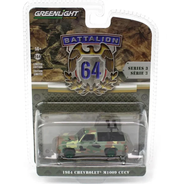 Manufacturer_Greenlight Collectibles Pickup Trucks<1/64 1984 Chevrolet M1009 CUCV in Camouflage with Mounted Machine Guns, Battalion 64 Series 3--CHASE