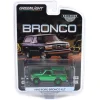 Manufacturer_Greenlight Collectibles Cars & Suvs<Chrome Green Machine Chase ~ 1/64 1993 Ford Bronco XLT, Oxford White, Hobby Exclusive