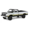 Manufacturer_Greenlight Collectibles Pickup Trucks<1/64 1992 Dodge Ram 1st Generation, Lifted, Silver & Black, Outback Toys Exclusive