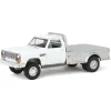 Manufacturer_Greenlight Collectibles Lowboys & Flatbeds | Pickup Trucks<1/64 1985 Dodge Ram W350 Dually Flatbed Pickup Truck, White with Silver Flatbed, Diecast Direct Exclusive