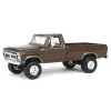 Manufacturer_Greenlight Collectibles Pickup Trucks<1/64 Lifted 1977 Ford F-250, Rootbeer, Midwest Diecast Exclusive